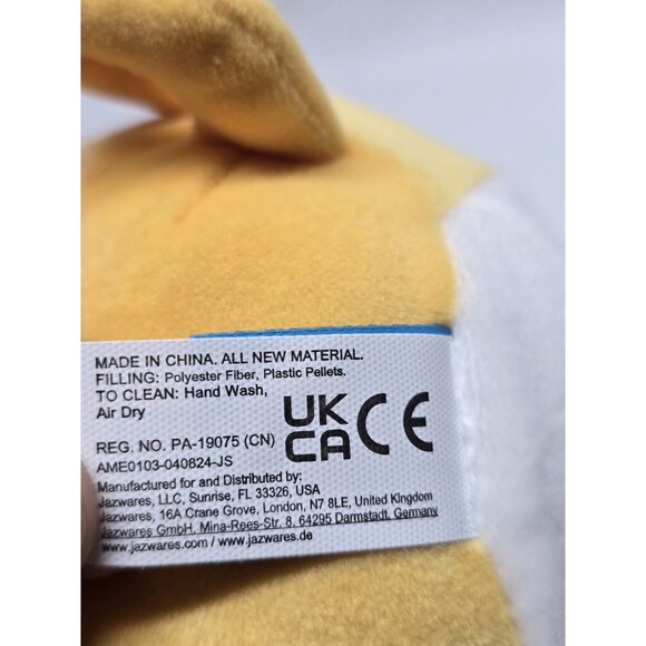 Adopt Me! Shiba Inu Dog Plush Stuffed Animal Toy- 8 Inches- No Code - Picture 6 of 6